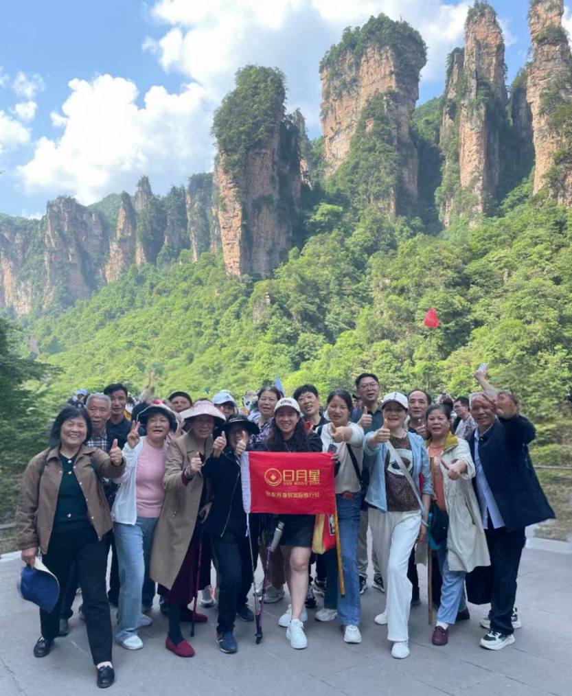 微信图片_20240517083659