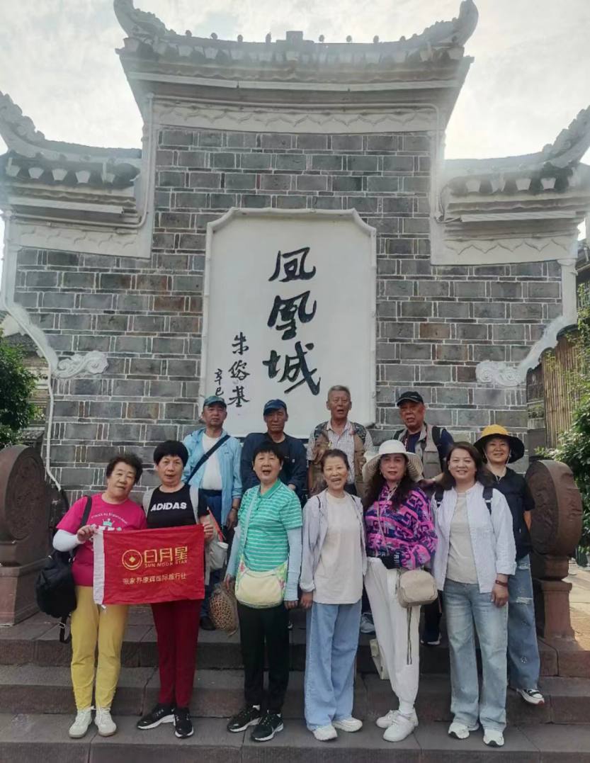 微信图片_20240517083656
