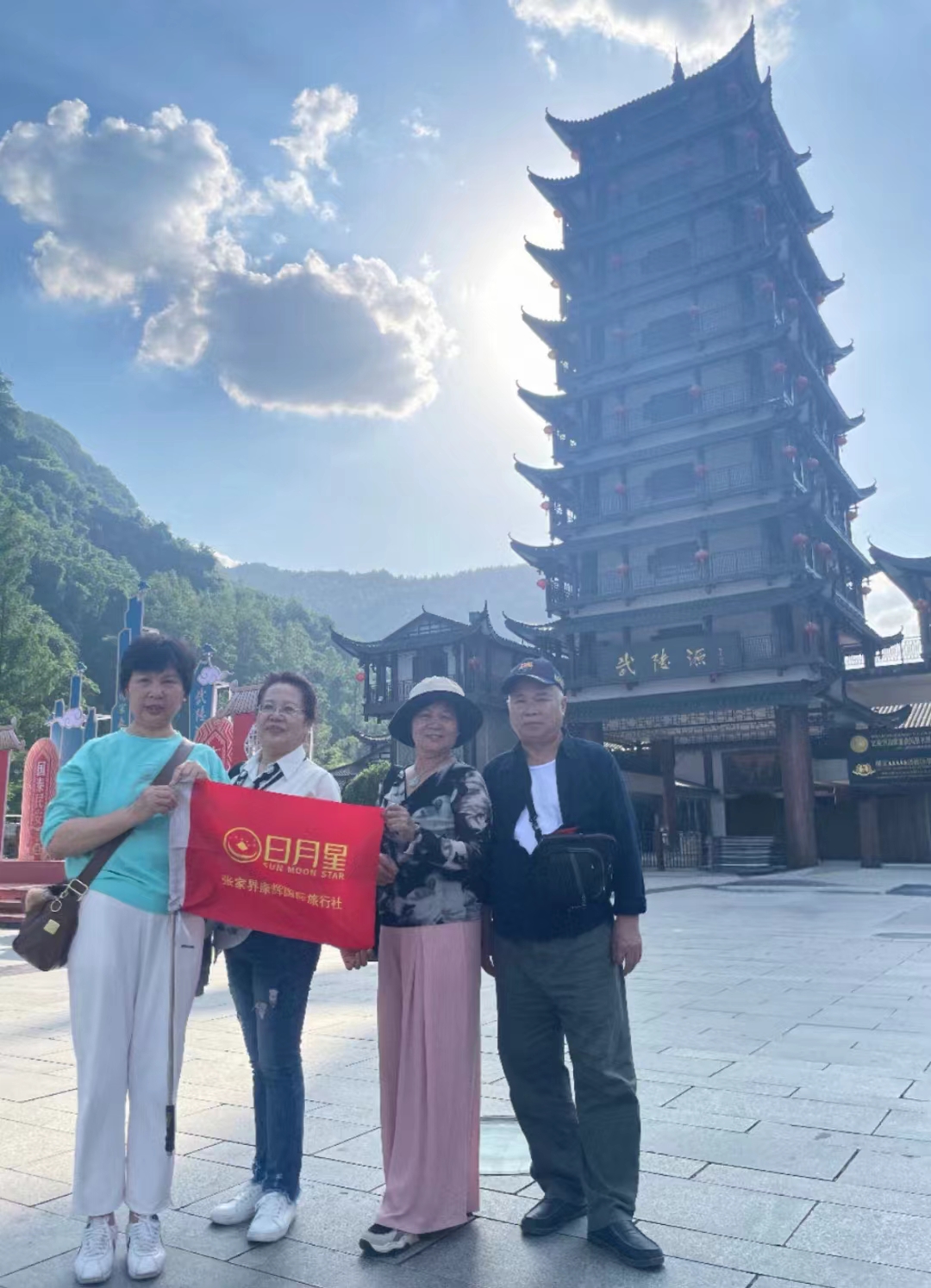 微信图片_20240518094524 微信图片_20240518094524