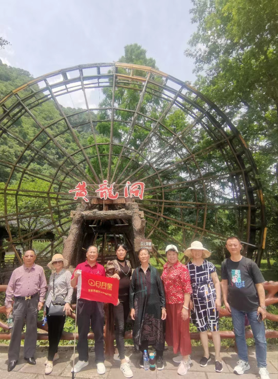 微信图片_20240518094531 微信图片_20240518094531