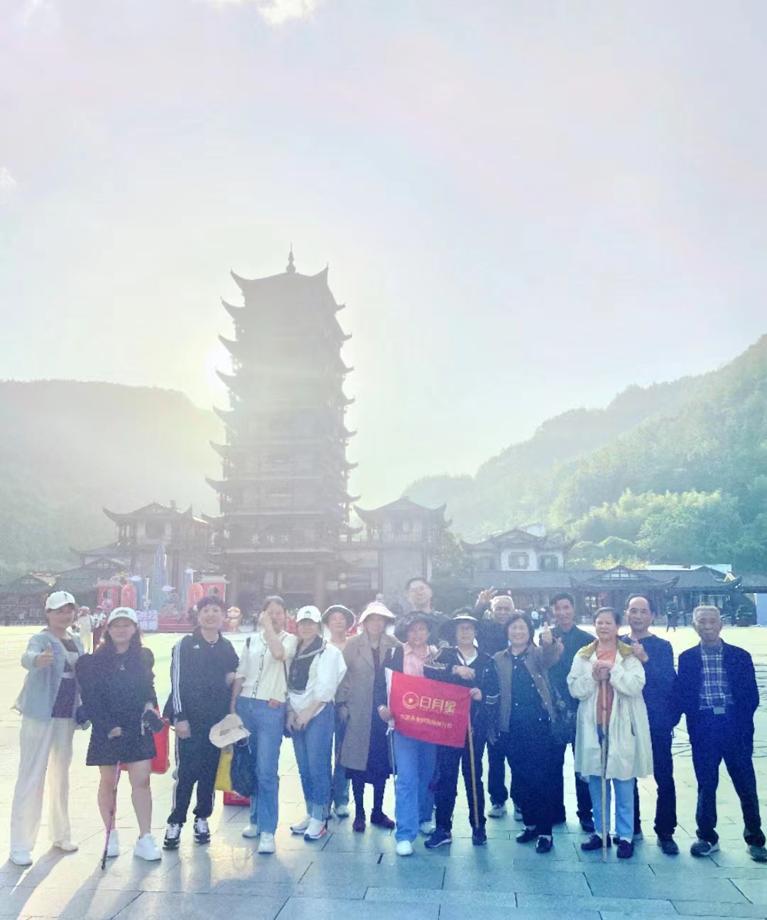 微信图片_20240518094516 微信图片_20240518094516