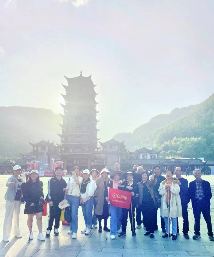 微信图片_20240518094516