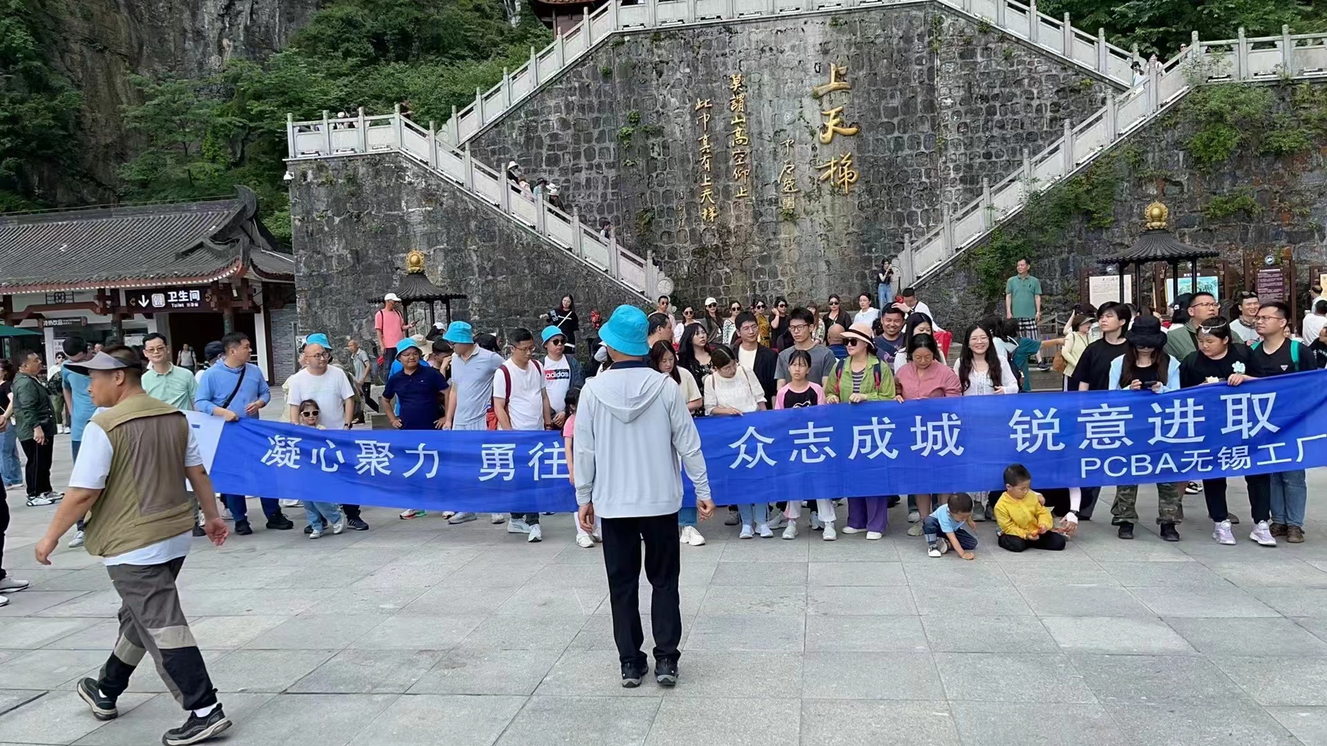 微信图片_20240529073544