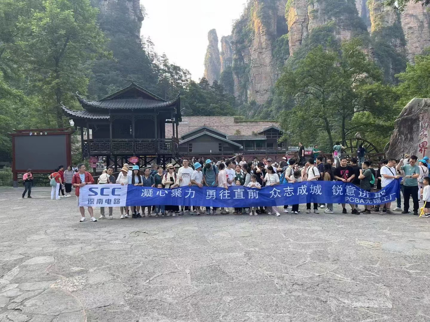 微信图片_20240529073541