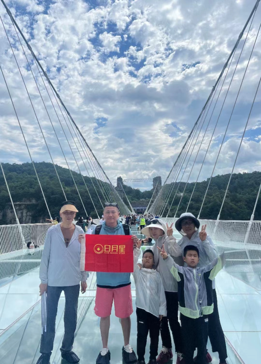 微信图片_20240705085521 微信图片_20240705085521