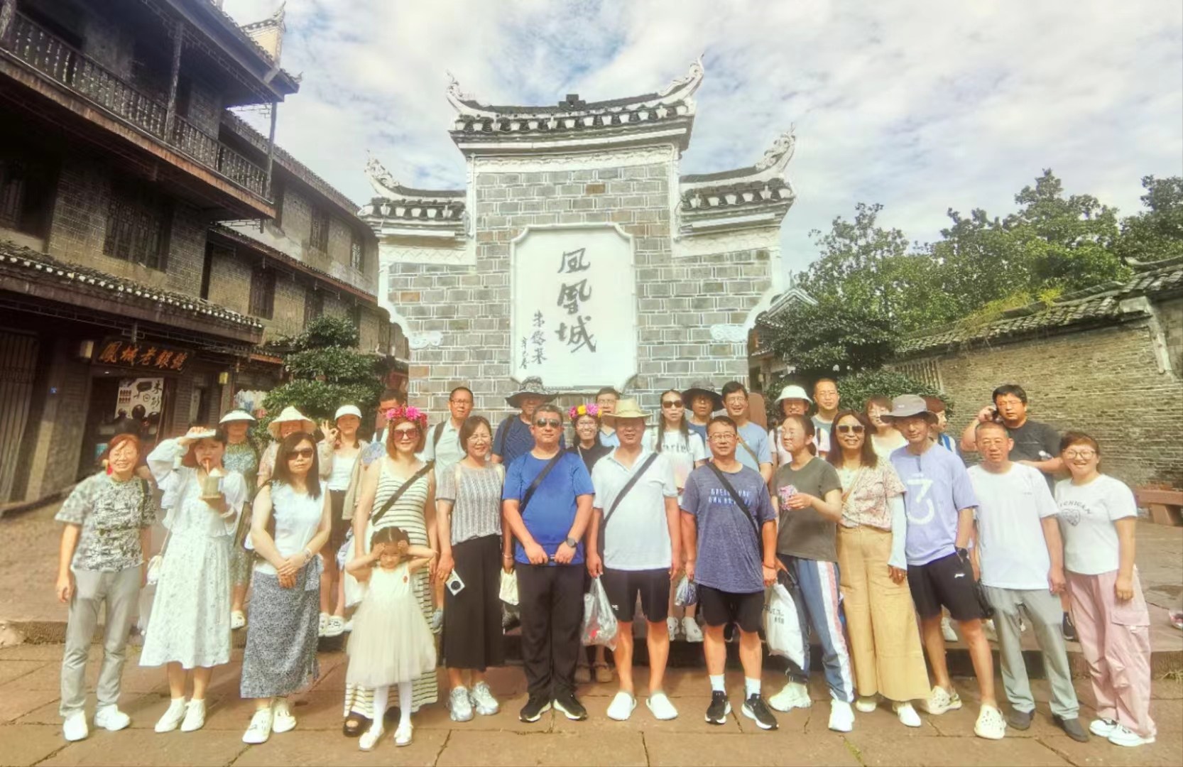 微信图片_20240705085529 微信图片_20240705085529