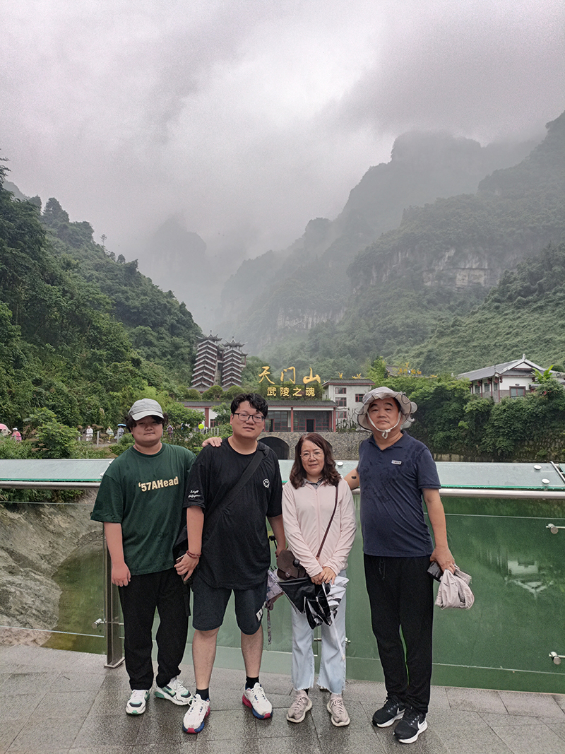 微信图片_20240712105603