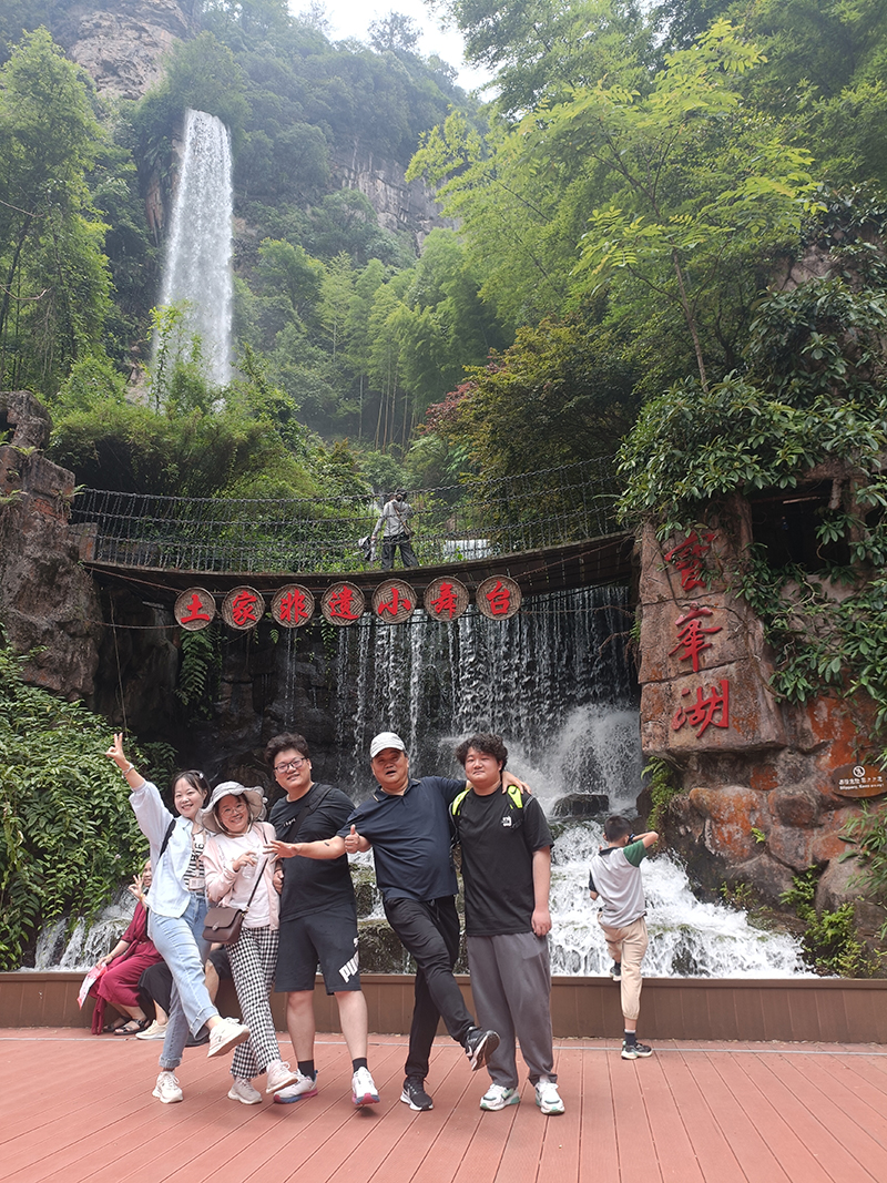 微信图片_20240712105532