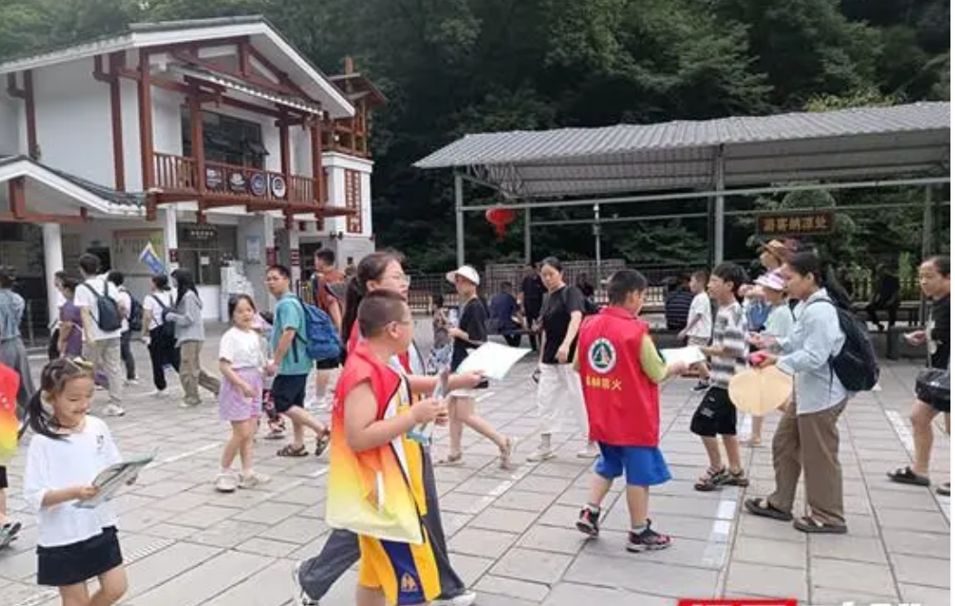 微信图片_20240801075251