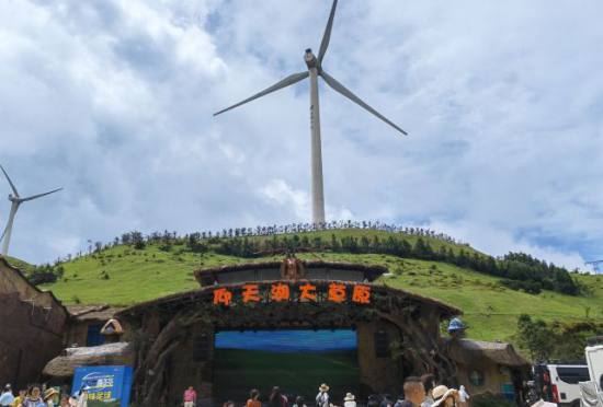 邵阳市