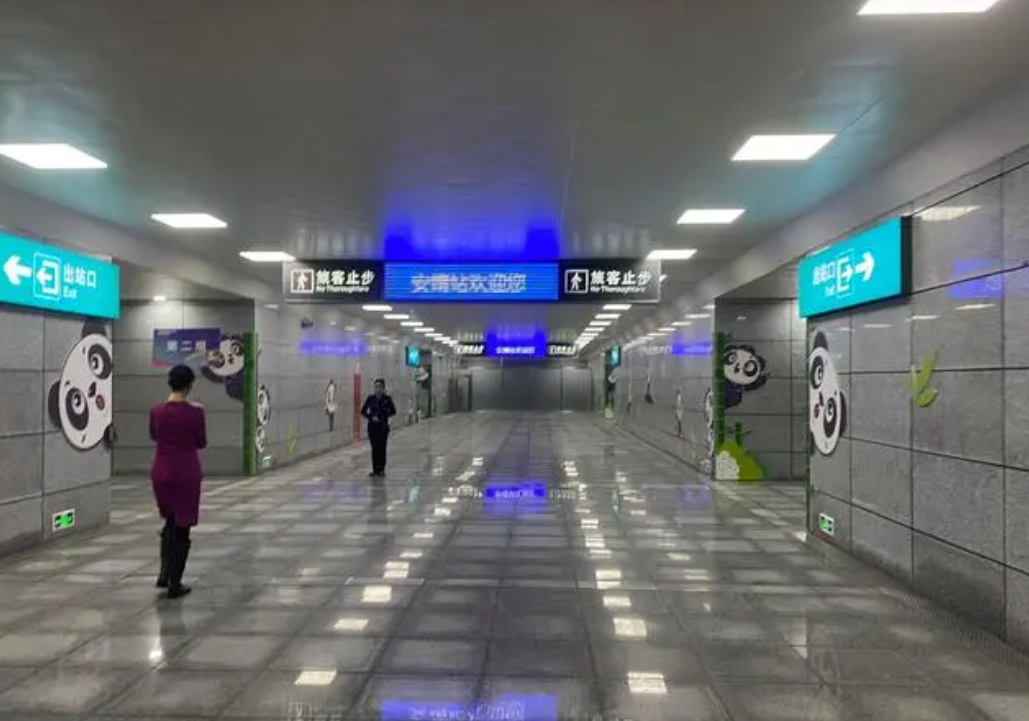 微信图片_20241113092317