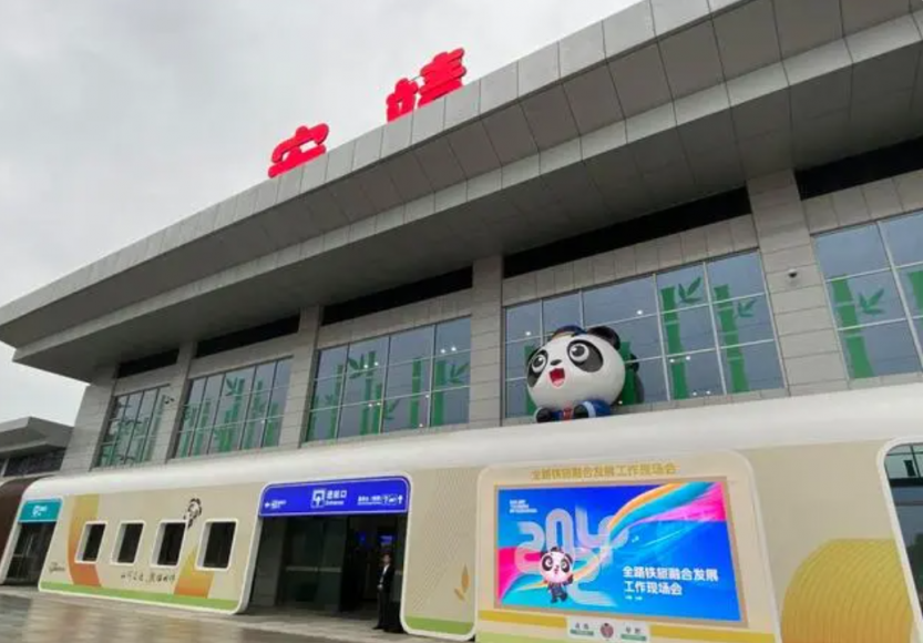 微信图片_20241113092308