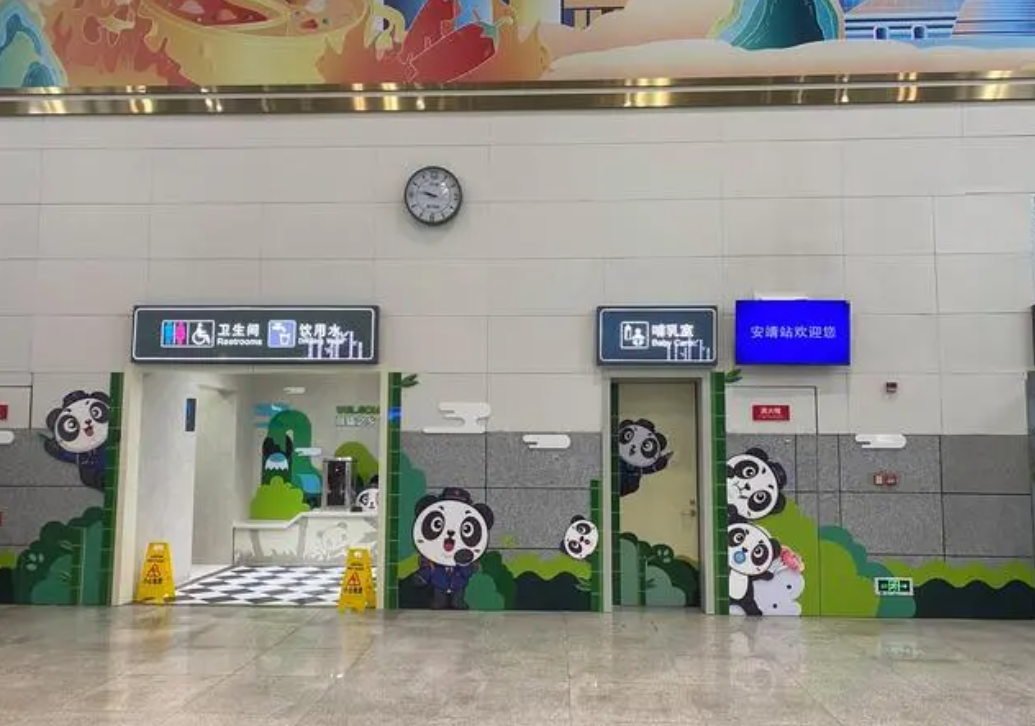微信图片_20241113092320