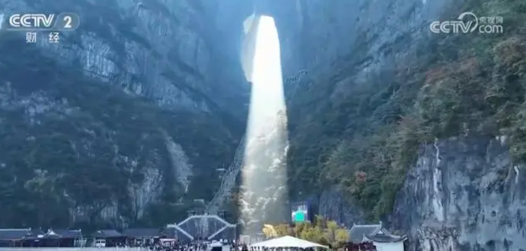 微信图片_20241115093221 微信图片_20241115093221