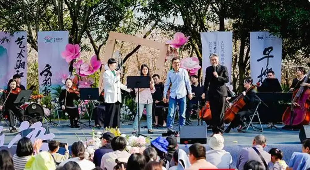 微信图片_20250302105918 微信图片_20250302105918