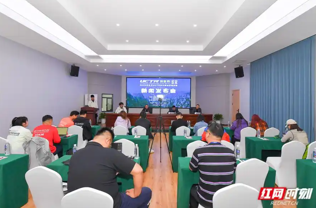 微信图片_20250409152643 微信图片_20250409152643