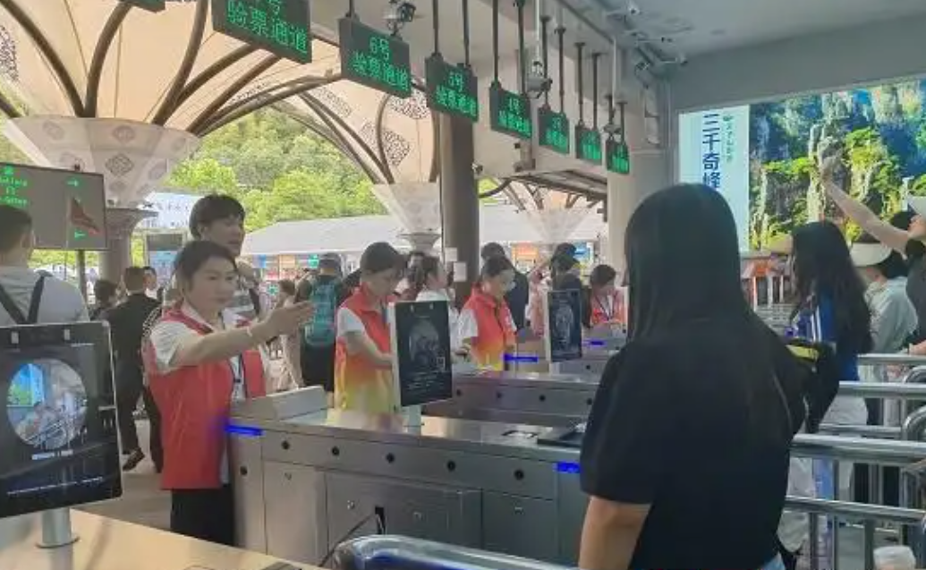 微信图片_20250507095218