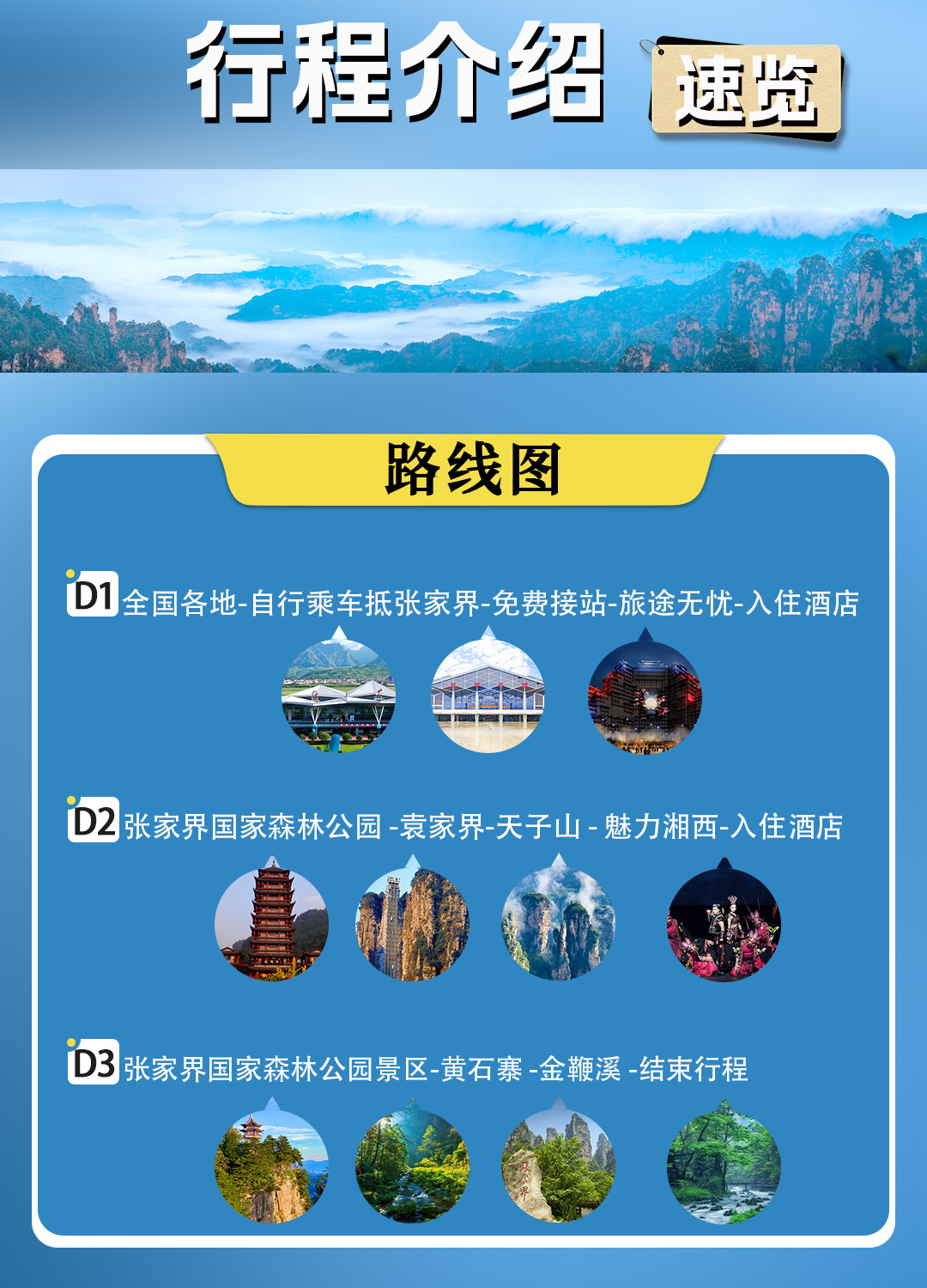 绝色双峰1-1